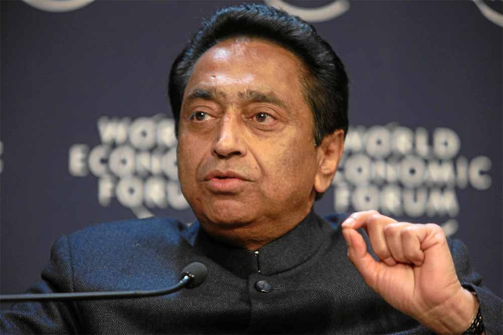 kamalnath.jpg