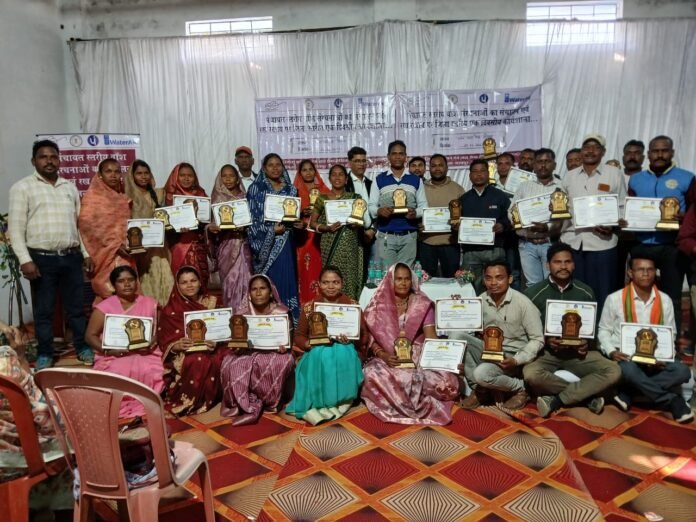 मोहला : विश्व शौचालय दिवस पर जिला स्तरीय वर्कशॉप संपन्न मोहला : विश्व शौचालय दिवस पर जिला स्तरीय वर्कशॉप संपन्न