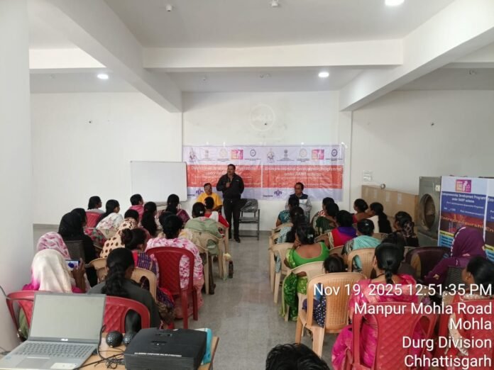 मोहला: महिलाओं को दिया गया उद्यमिता की जानकारी, उद्यमी बनाने किया गया प्रोत्साहित मोहला: महिलाओं को दिया गया उद्यमिता की जानकारी, उद्यमी बनाने किया गया प्रोत्साहित