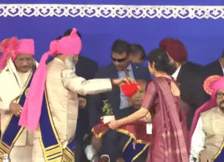 CG : CM विष्णुदेव साय अटल बिहारी वाजपेयी विश्वविद्यालय के दीक्षांत समारोह में शामिल हुए…