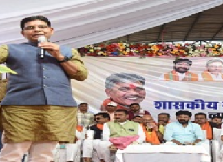 CG : 4 करोड़ 65 लाख रूपए लागत के महाविद्यालय भवन निर्माण कार्य का किया भूमिपूजन…