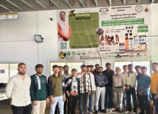 खाद्य प्रसंस्करण हब बनने की ओर जशपुर: निफ्टेम कुंडली का सतत् प्रयास