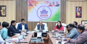 राजनांदगांव : सुशासन सप्ताह अंतर्गत प्रशासन गांव की ओर अभियान के तहत तत्कालीन कलेक्टर अशोक अग्रवाल ने सभी अधिकारियों को दिया मार्गदर्शन