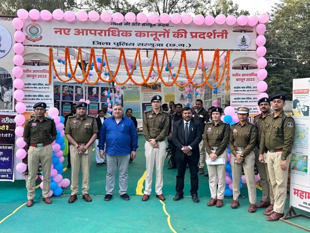 1764942722_323a5d0cff1540c2b2f5