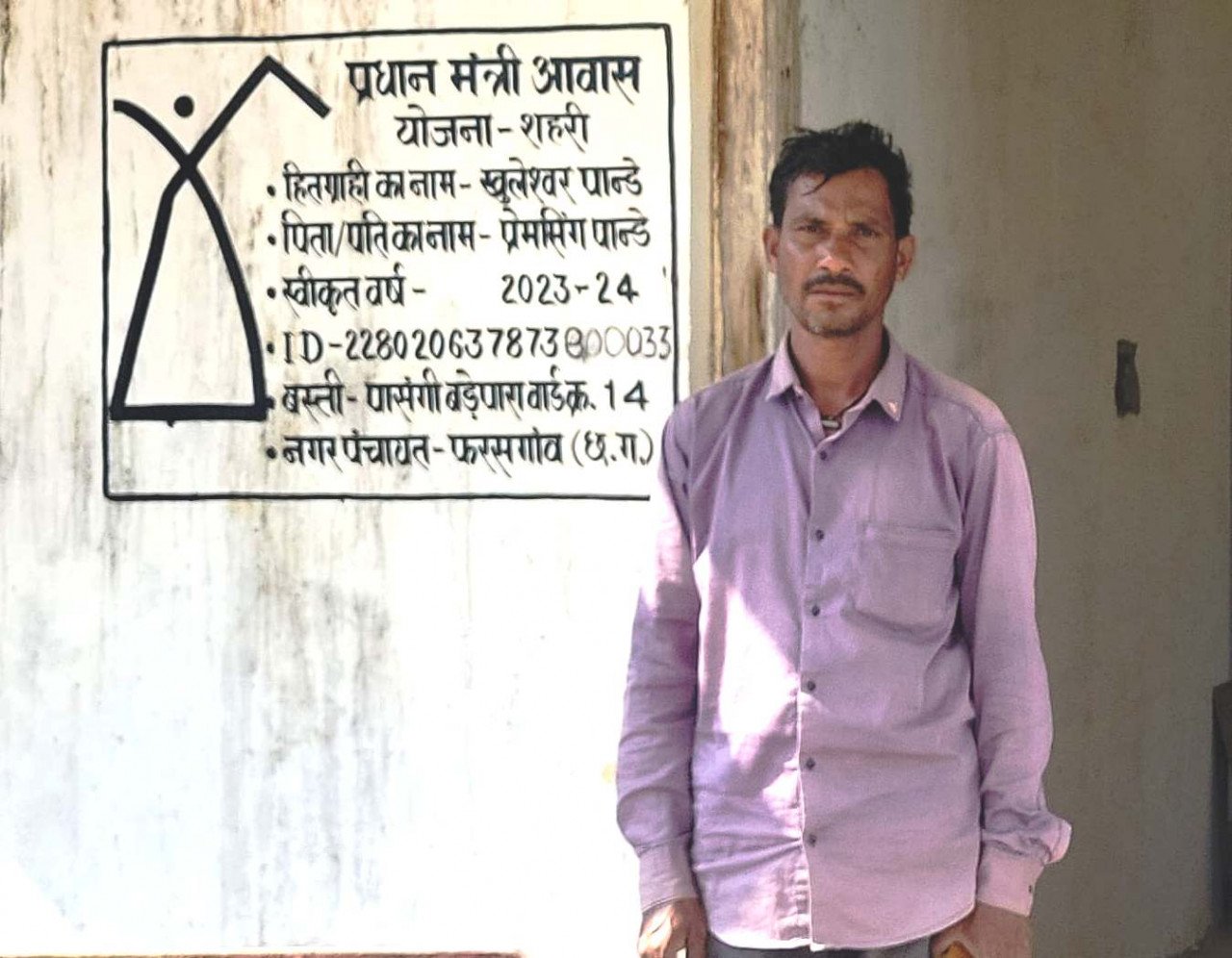 1766143239_36ee09245e5e9a74a295