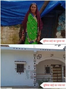 1766393006_9712018a146f428f3fbb