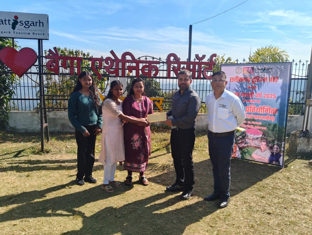 1766401104_27c4d61f8eae894a551c