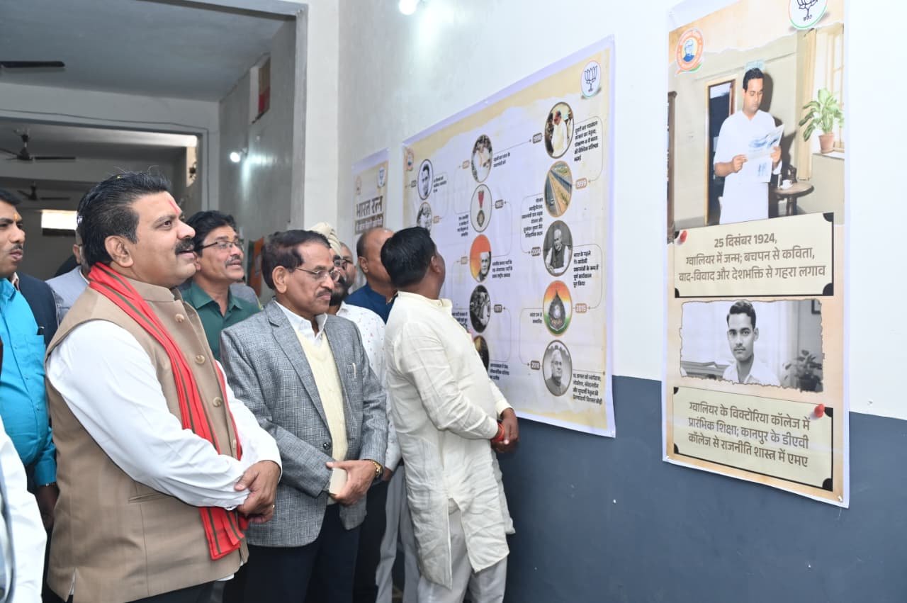 1766660571_7bbfd998bbebf01ffa46