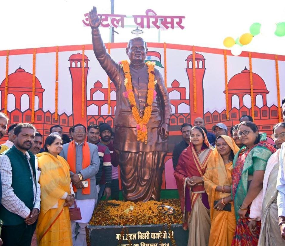 1766661514_67adf970581ee95cf23c