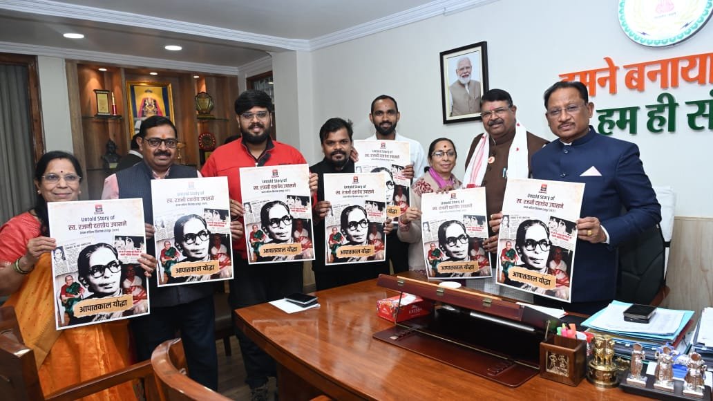 1766740929_daea6fe54917a4b16236