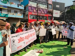 206_1766758996694e9a5438fb8_26008