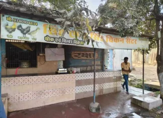 CG : चिकन सेंटर में औचक निरीक्षण के दौरान भारी गन्दगी और साफ- सफाई का अभाव, निगम की टीम ने सील…