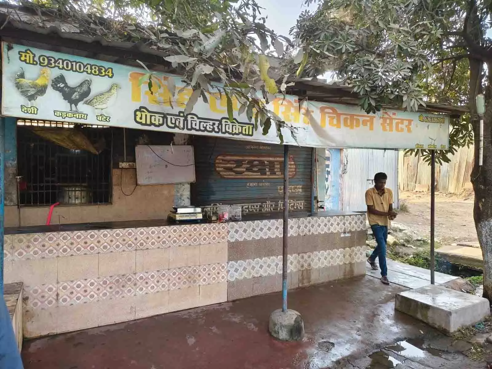 5060373-untitled-80-copy