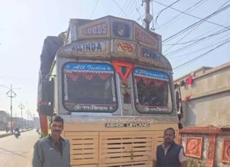 CG : अवैध कबाड़ परिवहन पर पुलिस ने बड़ी कार्रवाई…