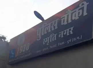 CG : अवैध रूप से देह व्यापार किए जाने की सूचना पर पुलिस ने की कार्रवाई…