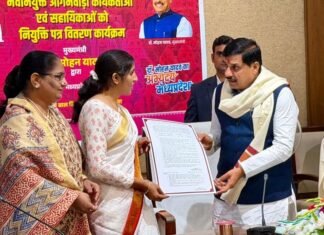 मध्यप्रदेश ने फिर प्रस्तुत किया सुशासन का उत्कृष्ट उदाहरण, देश में पहली बार सरकारी नियुक्ति आनलाइन पारदर्शी पद्धति से