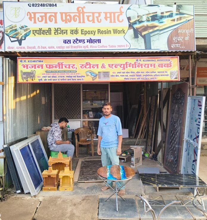 मोहला : प्रधानमंत्री रोजगार सृजन कार्यक्रम से सफल उद्यमी बना बजन दास मोहला : प्रधानमंत्री रोजगार सृजन कार्यक्रम से सफल उद्यमी बना बजन दास