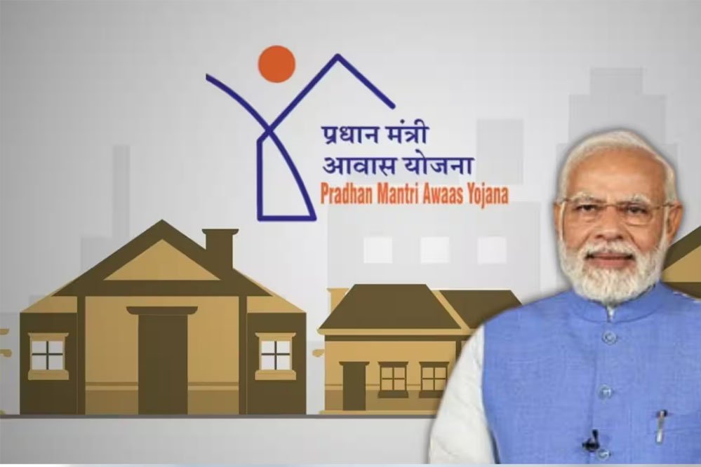 PM_Awas_YojanaA_34_2-1.jpg