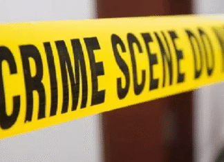 CG : पत्नी ने पति की हत्या की कोशिश की…