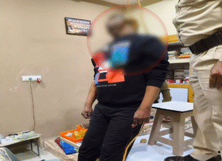 CG : अपने ही कोचिंग सेंटर में फांसी लगाकर की आत्महत्या…