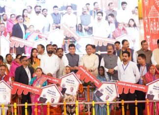 प्रधानमंत्री मोदी की हर गारंटी को पूरा कर रही है छत्तीसगढ़ सरकार—मुख्यमंत्री साय प्रधानमंत्री मोदी की हर गारंटी को पूरा कर रही है छत्तीसगढ़ सरकार—मुख्यमंत्री साय