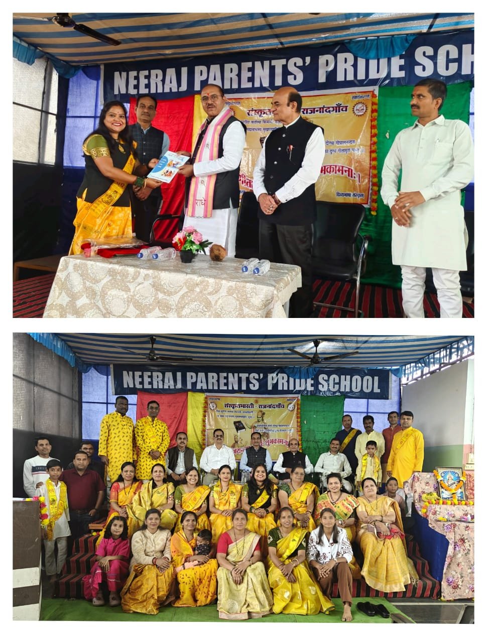 b6f993a5-8146-4731-8281-d4ba7fe4d9c8