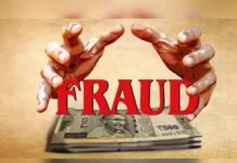 CG : सराफा व्यापारी का 37 लाख का जेवर लेकर ठग फरार, FIR दर्ज …