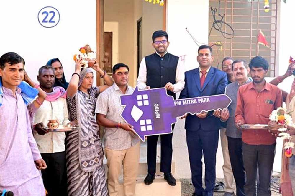 pm_mitra_park.jpg