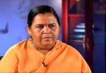 नेताओं की फिजूलखर्ची पर उमा भारती का हमला: बोले—‘काला धन शादियों में किया जाता है खर्च’