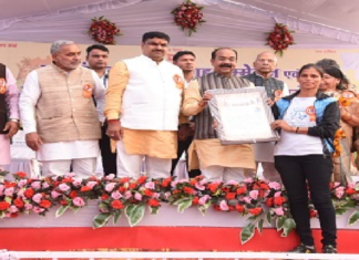 CG : शिक्षा एवं संस्कृति के क्षेत्र में उत्कृष्ट योगदान देने वाले विभिन्न समाजों के 36 रत्नों को प्रमाण पत्र प्रदान कर सम्मानित किया…