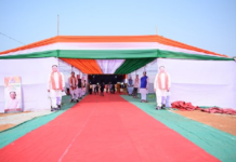 CG : मुख्यमंत्री ने प्रयास आवासीय विद्यालय के बच्चों से किया संवाद…