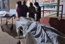 CG : अनियंत्रित मोटरसाइकिल गड्ढे में गिरी, हादसे में मामा और भांजे की मौत हो गई …