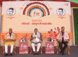 रायपुर साहित्य उत्सव में ‘नवयुग में भारत बोध’ पर विचार-विमर्श, शिक्षा और मीडिया की भूमिका पर हुआ मंथन