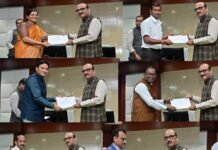 डिजिटल प्रशासन को बढ़ावा: ई-ऑफिस में बेहतर कार्य करने वाले कर्मियों को मुख्य सचिव विकासशील का सम्मान