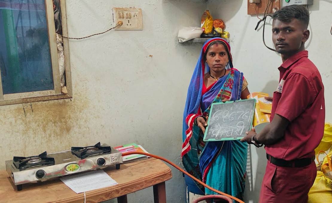 राजनांदगांव : कलेक्टर जनदर्शन में आवेदन प्र्रस्तुत करने पर मधुबाला साहू एवं केशरी बाई साहू की समस्या का हुआ समाधान