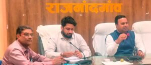 राजनांदगांव : शिक्षक पात्रता परीक्षा के लिए परीक्षा प्रेक्षकों को दिया गया विस्तृत प्रशिक्षण