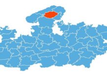 मध्यप्रदेश में एक नई तहसील का गठन, शासन ने किया ऐलान