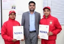 राजनांदगांव : कलेक्टर से श्रेष्ठ आपदा मित्र मास्टर ट्रेनर्स ने की मुलाकात राजनांदगांव : कलेक्टर से श्रेष्ठ आपदा मित्र मास्टर ट्रेनर्स ने की मुलाकात