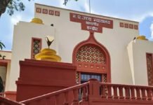 हाई कोर्ट का बड़ा फैसला: शादी के बाद MP में रहने वाली महिलाओं को मिलेगा आरक्षण का फायदा