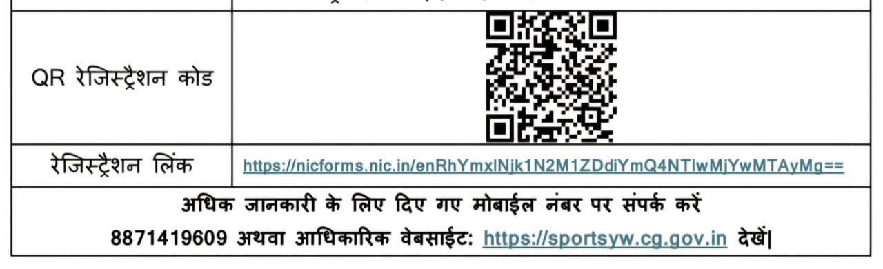 1767526171_99cce78f4b9a6435b5ff