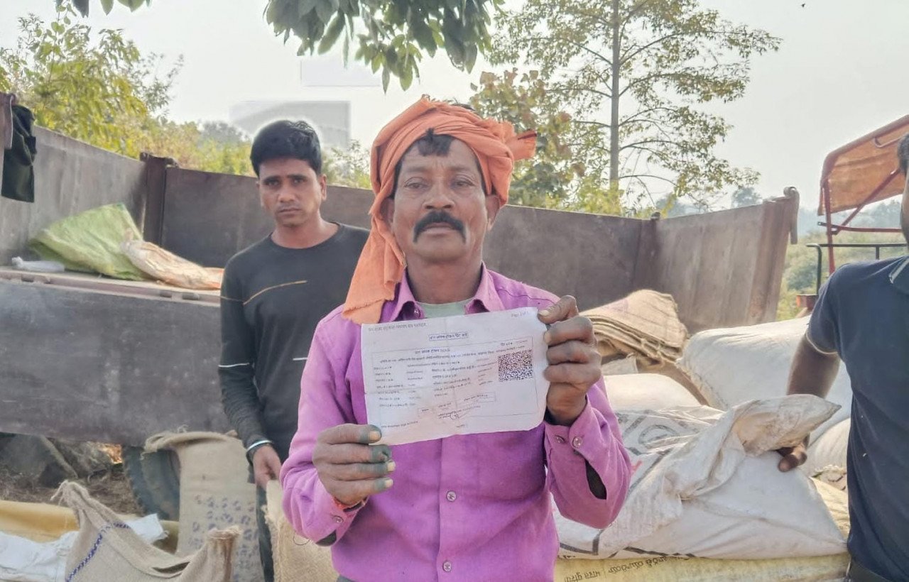 1767535430_3b9665cda202aa5edf79