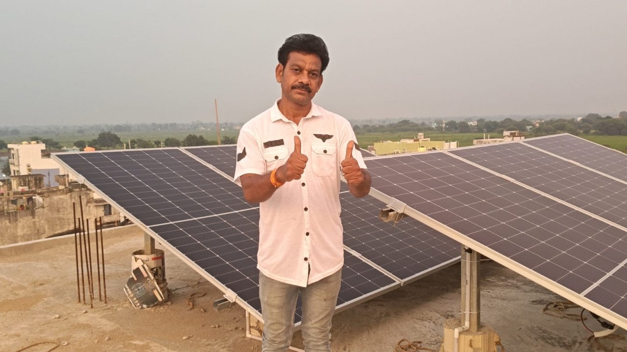 1767609955_3fd63957375882217c6b