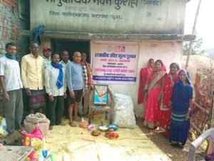 1767784391_8a4b5d13588672f0efb5 (1)