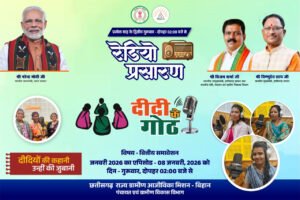 1767786000_67e3474131d2ad1b9ab4