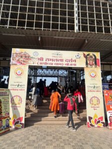 1767796136_2d91a50282bd2d9fba3a (1)