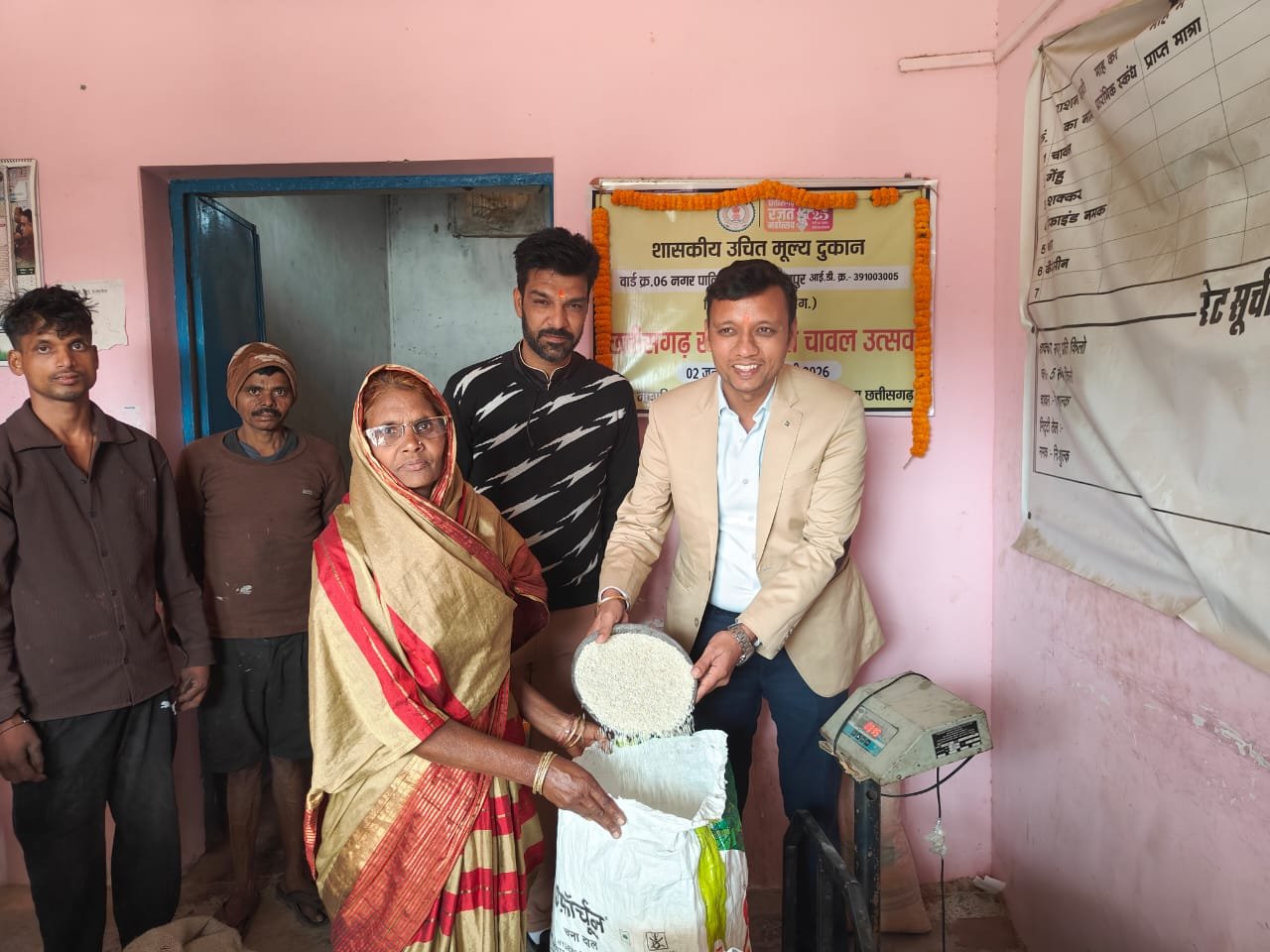 1767800485_5f0da5778cb0b92e9b7d