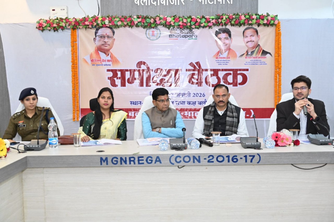 1767802540_c393dd62a852cc4c42d8