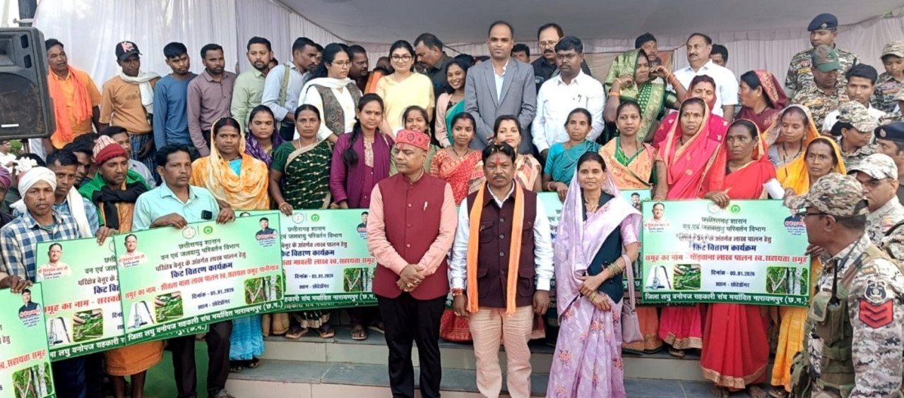 1767886114_c8b086d2ae01740fd06e