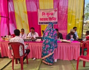 1767941351_2d37d342e68bfbc9e824