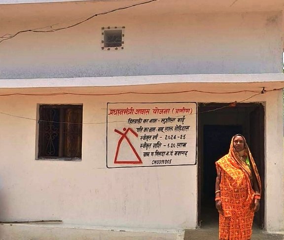 1767950618_fa8f067d46ce7129eb87